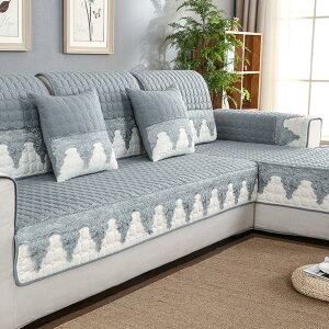 ペットソファーカバー 北欧風 肘付き&肘なし兼用 ソファカバー キズ防止 犬 猫 傷防止 清潔簡単 エレガント おしゃれ ソファー保護 70*120cm 2人掛け 3人掛け 防塵 ソファー カラー シ