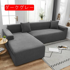 \t@Jo[ k Lkf L L^ ʋC یJo[ JE` _炩 1l| 235*300cm 2l| ce ~ It \t@[Jo[ hoJo[ JE`ی tȒP