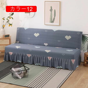 \t@[Jo[ 1l| 2l| 3l| J[ 4l| Lk Xgb`  ~ }`Jo[ _ n 145*185 ̌^ lGKph~ LYh~ \t@[xbh Jo