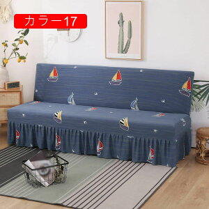 \t@[Jo[ 1l| 2l| 3l| J[ 4l| Lk Xgb`  ~ }`Jo[ _ n 145*185 ̌^ lGKph~ LYh~ \t@[xbh Jo