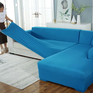 ソファーカバー ジャガード L字 A190*230 L型 無地 コーナーソファカバー キズ防止 青C フィットタイプ 水洗い 四季適用 滑り止め ふわふわ 伸縮性 リビングルーム 伸縮性ソファカバー