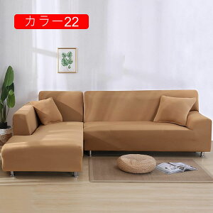 R[i[\t@[Jo[ It L  L ^ \t@[ی 190*230cm \t@Jo[ 1 J[ 2 3 4l| Lkf \t@[یJo[ Lk ܂Ƃh~ k \t@[Jo