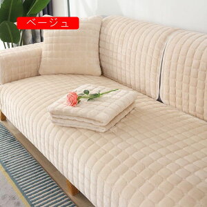 �\�t�@�[�J�o�[ �\�t�@�[�p�b�h 70*150cm ���O�}�b�g ���n �����邾�� �k�� ������� ����~�� ��l�|�� 2�l�|�� 3�l�|�� �\�t�@�[�}�b�g �V�[�g�N�b�V���� ���b�h �����}�b�g �H�~�p ��