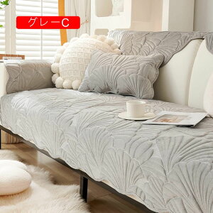 \t@[Jo[ F L΍ \t@[V[c h ~ Ol| ւ XbvJo[ h~ ܂Ƃh~ 􂦂 90*70cm \t@[ی ybg\t@[Jo[ \t@Jo[ O[