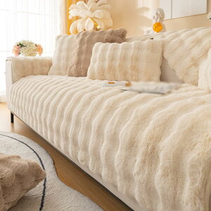 ペットソファーカバー ソファカバー ソファーシーツ マルチカバー ベージュ色 ペット用品 滑り止め キルティング保護 室内マット シンプル 犬猫対策 肘付き 1ピース ソファー保護カバー 90X9