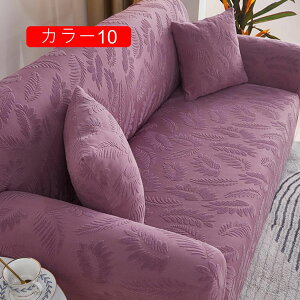 \t@Jo[ }`Jo[ k  n It ̌^ _炩 Xgb` Lkf @\ 300*360cm ho h \t@[ی h~ h~ ~ 􂢉\ 