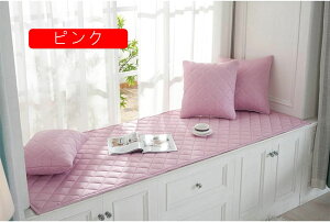 \t@Jo[  k n o }bg 70*165cm O ~  _炩 @\ tďH~p یJo[ h~ CeA t@bV zc x`NbV