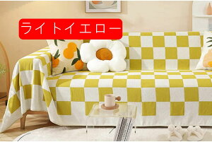 }`Jo[ j[v[ 90×120cm Ch100 i` k \t@[Jo[ |邾 n AWA GXjbN ꖇz ` 3l| xbh 킢 JtF 180