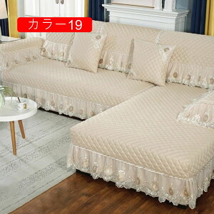 �k�� �\�t�@�[�J�o�[ ���֎q�̃\�t�@�[�J�o�[ �t �o�� �\�t�@�[�ی�J�o�[ �}���`�J�o�[ �\�t�@�Ƌ�v���e�N�^�[ �z�b�g�J�[�y�b�g�Ή� 90*20*160cm �`�F�A�J�o�[ �V�� �����z�� �J���[