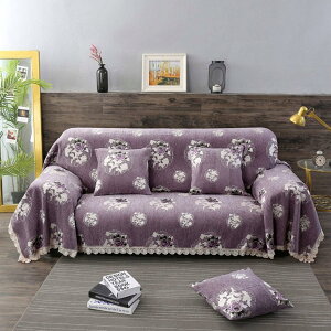 \t@[Jo[ k 180*150cm ւJo[   }`Jo[ g J[ \t@Jo[ ` uPbg 234l| Ђ| VOxbhJo[ | ǒ݂ s