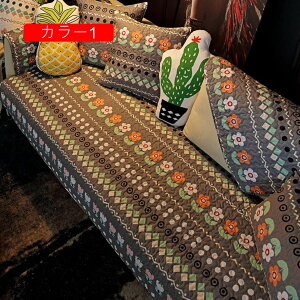 \t@[Jo[ }`Jo[ IV cɕ 킢 CeA Lg IEIȂ J[  邾 _炩 70*70cm DG h~ ~ ho lGʗp o