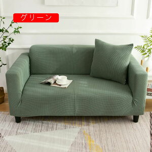 \t@[Jo[ }`Jo[ 1l| 2l| 3l| 4l| I| R[q[F n  90*140CM ~ 􂦂  I[V[Yp _炩 Lk \t@[ی i