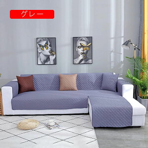 \t@Jo[ }`Jo[ k \t@[V[c  h\t@[V[c LpV[g K \t@ 200*270 \t@[V[g Jo[  L΍p ܂Ƃh~ \t@[}bg J