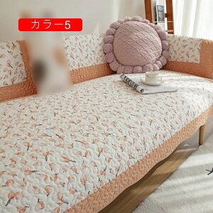 \t@[Jo[ _炩 k `FbN I| IȂ1l 2l|p 3l4l|p \t@[V[c ې 70*150cm OK  ybgpi h~ J[ ܂Ƃh~ L