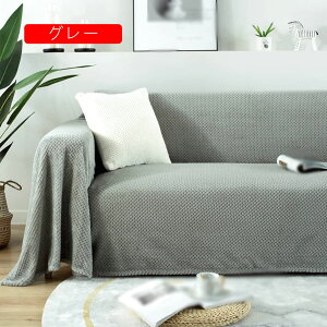 }`Jo[ xbgJo[ t@ubN VOTCY 200*230O xbhJo[ J[e V[c  ` GXjbN k \t@[ Ch ډB ւV[c _[N