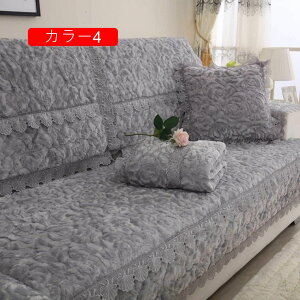 \t@Jo[ ` ܂ \  110*240cm k NbVJo[ 傫 }`Jo[ ėp \t@[V[c tA}bg LeBOی }bg XgCv ϖ