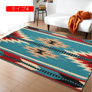 O O }bg RۖhL J[ybg lCeBu yV O}bg O~ 160*230 イ rO AWAO 炮 AWA I[V[Y ` 2 160*23