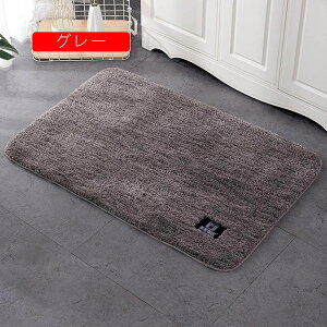 ファッション 絨毯 ラグ マット レッド じゅうたん おしゃれ 長方形 低反発ラグ マイクロファイバー 洗える 120*160 ベッドルーム 40*60cm ホットカーペット対応 床暖房 ラグ 新生活