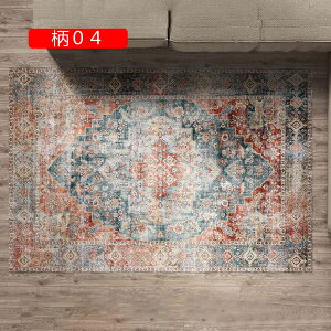 􂦂 O k O}bg ~ߕt 􉽊w͗l Z^[O  CeA I[V[Y 140X200cm J[ybg 02 y O~ IV i` _ |Ղ