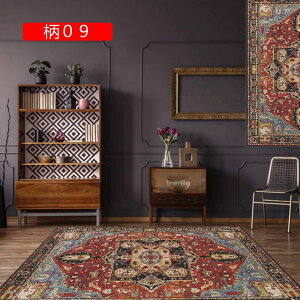 􂦂 O k O}bg ~ߕt 􉽊w͗l Z^[O  CeA I[V[Y 140X200cm J[ybg 02 y O~ IV i` _ |Ղ