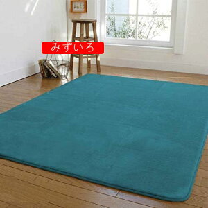 O O}bg 160*200  J[ybg 130×190 ~ߕt rO}bg ᔽ Vo[O[/DF ` h_j g[ h O~ Vv xbhTChOȉ~`