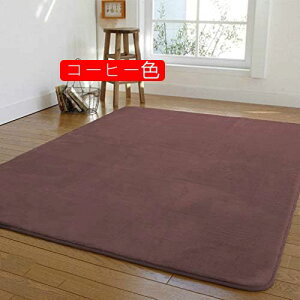 O O}bg 160*200  J[ybg 130×190 ~ߕt rO}bg ᔽ Vo[O[/DF ` h_j g[ h O~ Vv xbhTChOȉ~`