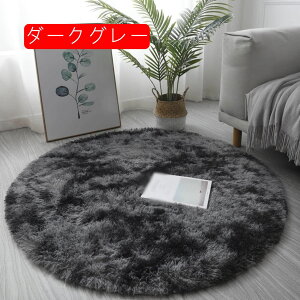 O}bg J[ybg 􂦂郉O VM[O n O O~ ~` 180*180cm   k  ې ~ }CNt@Co[ VM[  O[W ~ߕt 