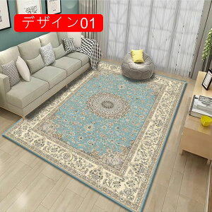 O O}bg IG^ L 200x300 J[ybg yVO~  ` O~ イ I[V[Y t  H fUC ~ IG^ GXjbN bJ