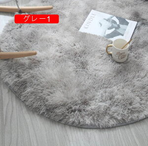 O ~` k O ~^ J[ybg O}bg \t@TCh xbhTCh 100x100cm 120x120cm 􂦂 ~ O i J[ybg x[W փ}bg  k