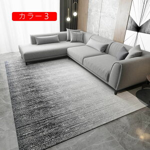 �􂦂� ���O �����` ���O�}�b�g ����~�ߕt �Ђ��� �O�~ �}�b�g ���O�J�[�y�b�g ���n �J�[�y�b�g �O���[ �I�[���V�[�Y���� 250*180cm �􂦂郉�O ���r���O���O �ėp ���炳�� �� 1��