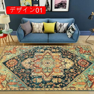 yVO}bg J[ybg ėp ~p  rO _CjO L` yV GXjbN Yh~ 􂦂 120*160cm  bJ m fUC p^[ Ԗ͗l Z^