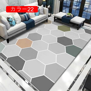 O}bg ` O J[  Q rO Lb` CeA 160*230cm ԗp ~ yʐ݌v ʋC J[ybg ܂ 傫 Z^[O k _ Vv