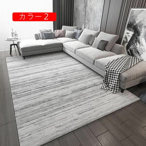 J[ybg O  O[ 􂦂 O~ イ ~ߕt n 炳 Ђ Z^[O R `  200*140cm 1 2 ёZ tp ėp Hp ~p V
