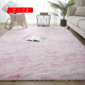 ���O �􂦂� �V���M�[ �Z���^�[���O 3�� 1�� �J�[�y�b�g �}�b�g �O�~ �E�H�b�V���u�� �����` 120*200 �����` �_�炩�� ���F �D�������G�� 2�� ������� �� �H �~ �I�[���V�[�Y�� ��