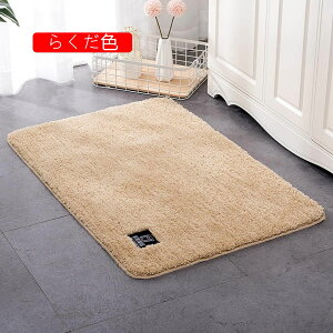 J[ybg O  􂦂 ~߃O}bg ` gfB[ I[V[Y W[^  ӂӂ l炵 100*150 ʔN ėp k i 140*200 t@bV