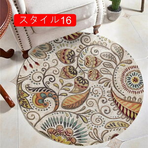 J[ybg O }bg yV O~ X^C イ 􂦂 ~` Z^[O O}bg OJ[ybg k 200cm tďH~ g[Ή zbgJ[ybgΉ ی^  