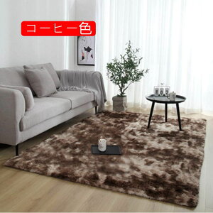 }CNt@Co[VM[ 150*200 ~ߕt zbgJ[ybgΉO 􂦂   k xbhTCh ~ K}bgԂ牺oXPbgpbhRs[^[֎q ~ NbV