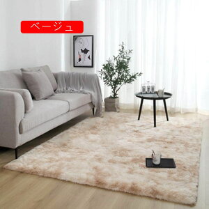 }CNt@Co[VM[ 150*200 ~ߕt zbgJ[ybgΉO 􂦂   k xbhTCh ~ K}bgԂ牺oXPbgpbhRs[^[֎q ~ NbV