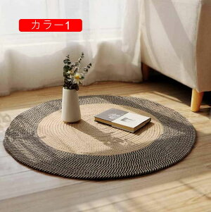 �T�C�U�����O �V�R�@�� �n���h���C�h �V�R�V�[�O���X���O �� �o���R�j�[ ���l�� �t���A�}�b�g �x�b�h���[�� ���r���O���[���p �����` �J���[ �W���[�g���O �T�C�U�������O ���� ���ׂ�~