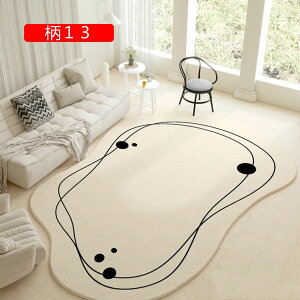 ȉ~`O}bg O~ 1 1.5 2 唻 g 120*160cm 􂦂 O }bg ׂ~ g[΍  k J[ybg h_j 18 R L h 1Ng