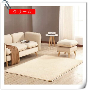 O J[ybg ӂӂ VM[O 􂦂 L 100x200 200x200 O}bg ~ߕt rO}bg EHbVu tďH~ ` zbgJ[ybgΉ Vv 