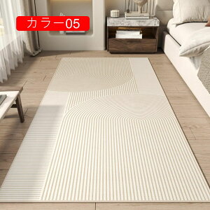 ۃO ~ イ ` kO g[ zbgJ[ybg NVbN RۖhL h_j J[ybg ԃ}bg rO O}bg |Ղ փ}bg a ~ 80*200