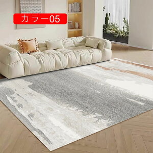 ���O�}�b�g �k�� �􉽊w �� ���O ���r���O���O�}�b�g �a�� �J���[01 �ʋC�� ������� ���� �􂦂� ���ׂ�~�� �k���� �i�`������ ���_�� �� �m�� �Չ� ���� ���킢�� 120*160CM ��