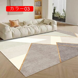 ���O�}�b�g �k�� �􉽊w �� ���O ���r���O���O�}�b�g �a�� �J���[01 �ʋC�� ������� ���� �􂦂� ���ׂ�~�� �k���� �i�`������ ���_�� �� �m�� �Չ� ���� ���킢�� 120*160CM ��