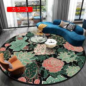 yV ~߃O O}bg yVO~ IG^ l炵  O~ yVO~ J[4 O փ}bg ې􂢉\ zbgJ[ybgΉ I[V[Y t