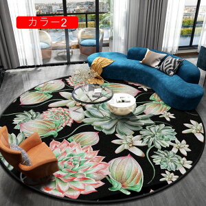 yV ~߃O O}bg yVO~ IG^ l炵  O~ yVO~ J[4 O փ}bg ې􂢉\ zbgJ[ybgΉ I[V[Y t