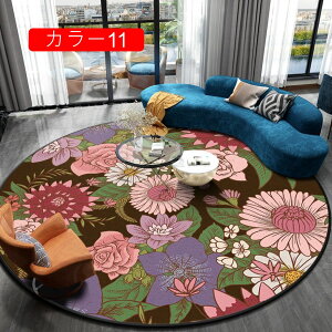 yV ~߃O O}bg yVO~ IG^ l炵  O~ yVO~ J[4 O փ}bg ې􂢉\ zbgJ[ybgΉ I[V[Y t