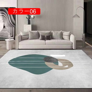 􂦂郉O O}bg  ` _炩 _ lp 120*160cm rO V zbgJ[ybgΉ I[V[Y \t@V[g J[02 J[ybg ~ߕt }bg