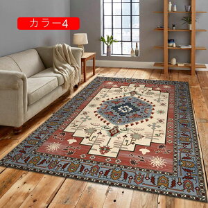 ԕ J[ybg O yV _ OJ[ybg  50*80 􂦂 O}bg k C k yV փ}bg ԗp Z^[O Ng y ~ J