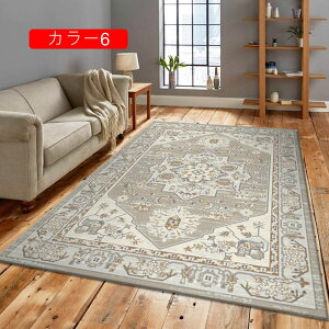 ԕ J[ybg O yV _ OJ[ybg  50*80 􂦂 O}bg k C k yV փ}bg ԗp Z^[O Ng y ~ J